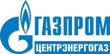 ООО "Газпром центрэнергогаз"
