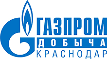 ООО "Газпром добыча Краснодар"