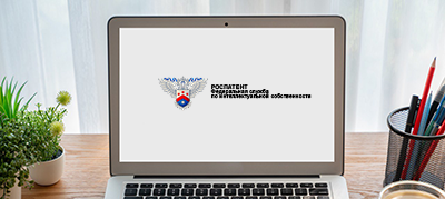 Завершена разработка и регистрация в Роспатенте «Коннектора для интеграции СЭД с сервисом проверки подписи»
