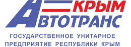 ГУП РК "Крымавтотранс"