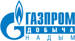 ООО "Газпром добыча Надым"