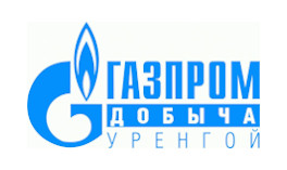 ООО "Газпром добыча Уренгой"