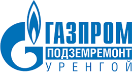ООО "Газпром подземремонт Уренгой"