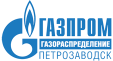 Газпром газораспределение Петрозаводск"