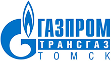 ООО "Газпром трансгаз Томск"