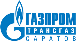 ООО "Газпром трансгаз Саратов"