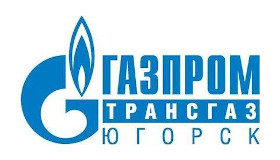 ООО "Газпром трансгаз Югорск"