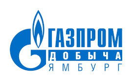 ООО "Газпром добыча Ямбург"