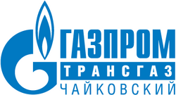 Газпром трангаз Чайковский_лого.png
