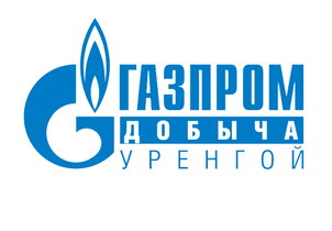 Газпром добыча Уренгой.png