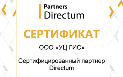 Партнер.png