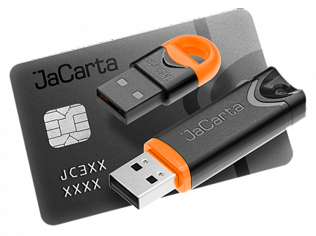 USB-токен JaCarta PRO (сертификат ФСТЭК)